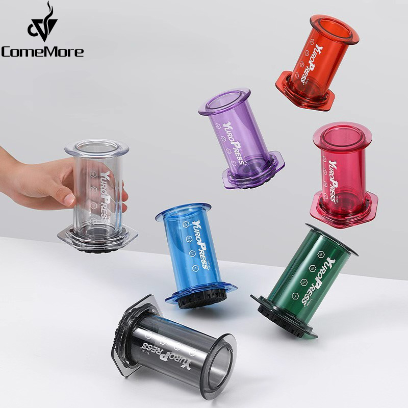 Coffee Equipment For Camping - يوروبريس ماكينة إسبريسو محمولة تعمل بالضغط